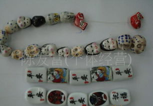 廠家直銷陶瓷花卉工藝品 價(jià)格、圖片與禮品花卉銷售指南