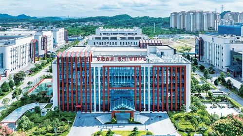 構建算力基石 解析建設與運營國家數據基礎設施的戰略價值與使命